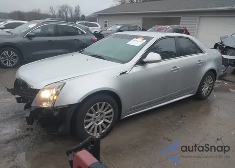 2012 Cadillac Cts Standard z USA, uszkodzony, nr VIN 1G6DC5E58C0148639